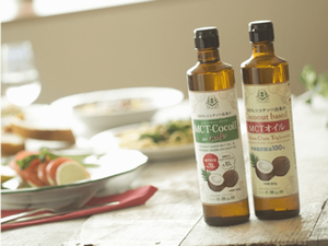 これがあれば話題のMCTオイルをいつでもどこでも摂取可能に