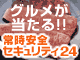 �v���[���g�摜