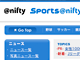 Sports@nifty