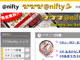 777@nifty