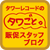 �o�������������̎B�e���A�ޏ��B������