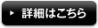 Kaspersky���o�C���Z�L�����e�B �ڍׂ͂�����