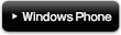  �[���K�W�F�b�g�ʐM Windows Phone�A�v���_�E�����[�h�y�[�W��