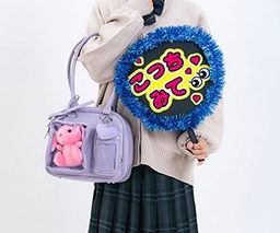 「推し変」をしたことがある小中学生は半数近く。約6割が新旧の推しに共通点がある 「推し変」をしたことがある小中学生は半数近く。約6割が新旧の推しに共通点がある