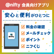 �}�C �j�t�e�B