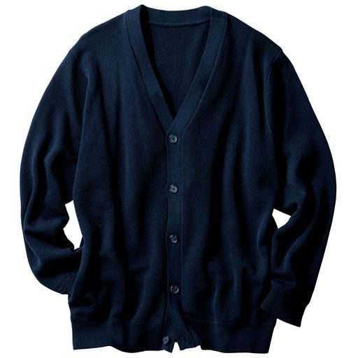 ウォッシャブル・ニットカーディガン