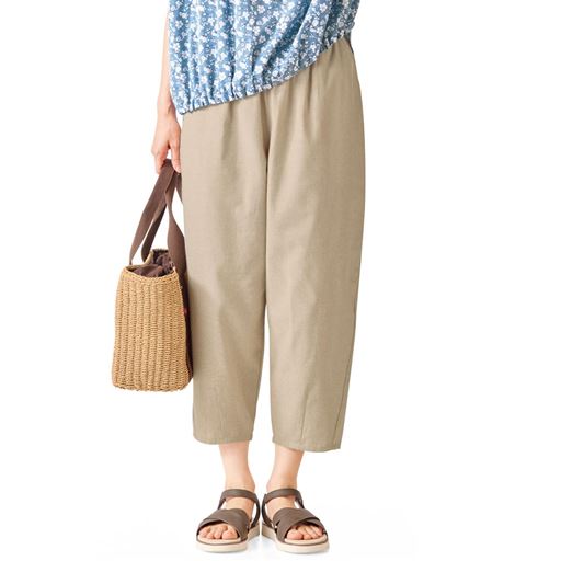 アンクル丈バルーンパンツ(洗濯機OK)