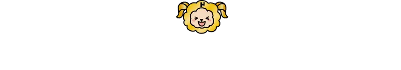 応募～当選番号発表の流れ